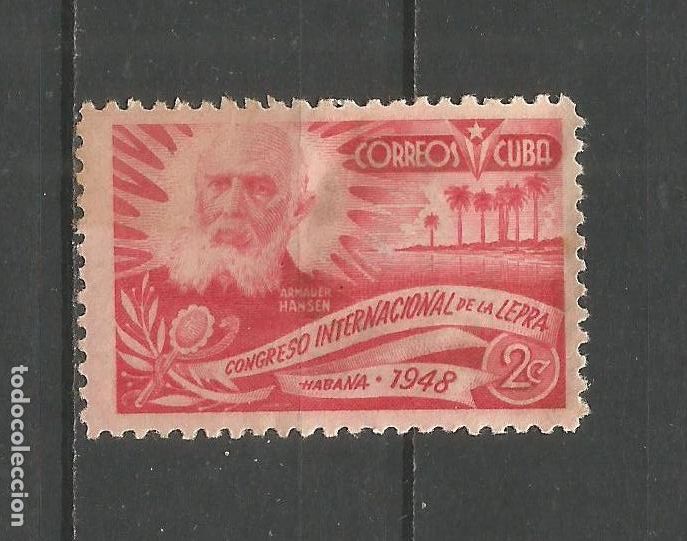 Sellos: CUBA YVERT NUM. 303 USADO - Foto 1