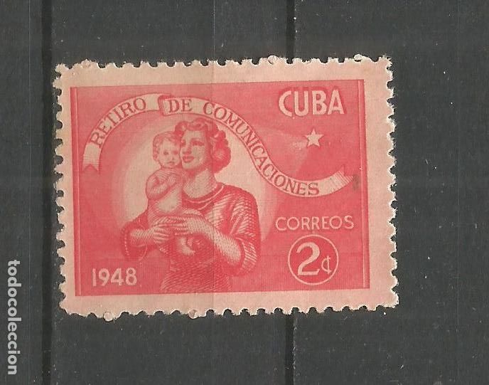Sellos: CUBA YVERT NUM. 313B USADO - Foto 1