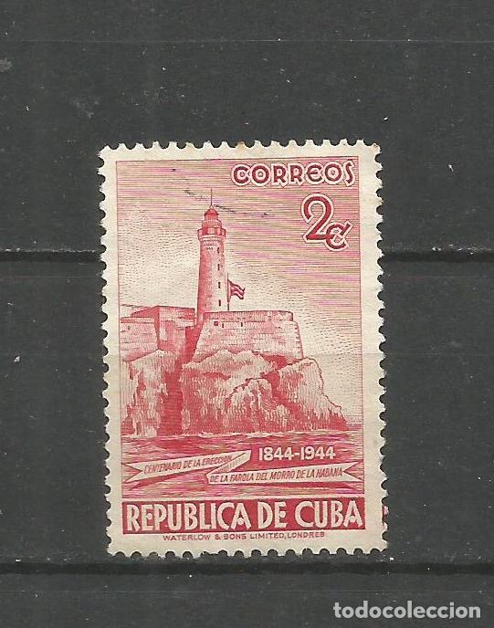 Sellos: CUBA YVERT NUM. 318 USADO - Foto 1