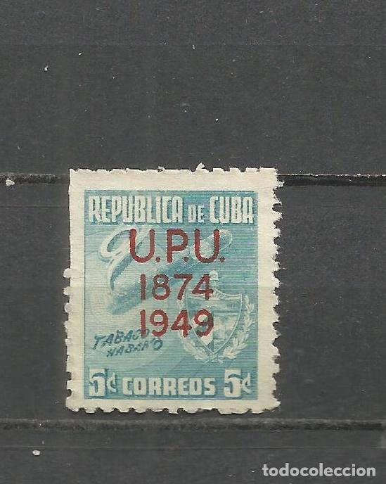 Sellos: CUBA YVERT NUM. 334 USADO - Foto 1