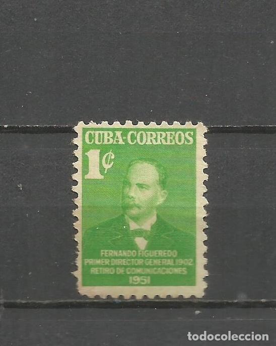 Sellos: CUBA YVERT NUM. 338 USADO - Foto 1