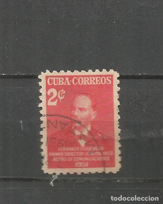 Sellos: CUBA YVERT NUM. 339 USADO - Foto 1