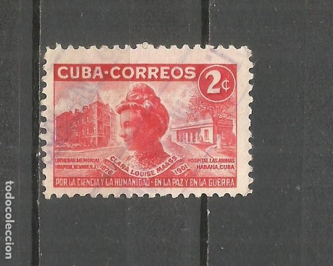 Sellos: CUBA YVERT NUM. 346 USADO - Foto 1