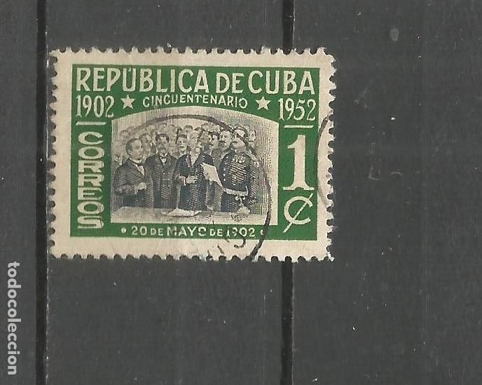 Sellos: CUBA YVERT NUM. 358 USADO - Foto 1