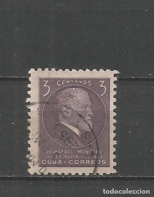 Sellos: CUBA YVERT NUM. 383 USADO - Foto 1
