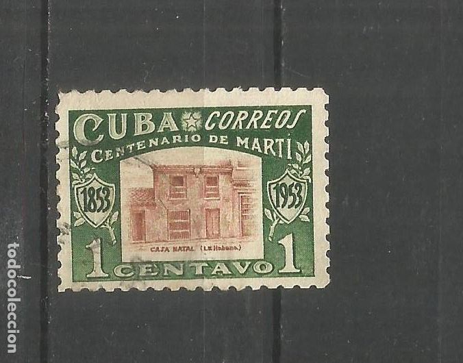 Sellos: CUBA YVERT NUM. 385 USADO - Foto 1