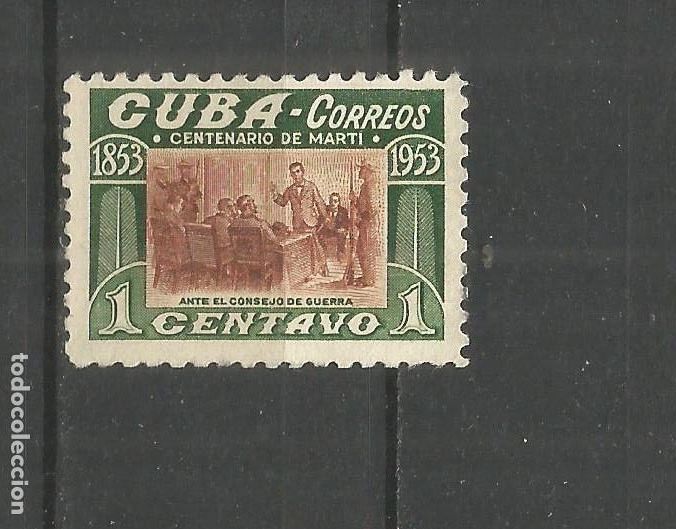 Sellos: CUBA YVERT NUM. 386 USADO - Foto 1