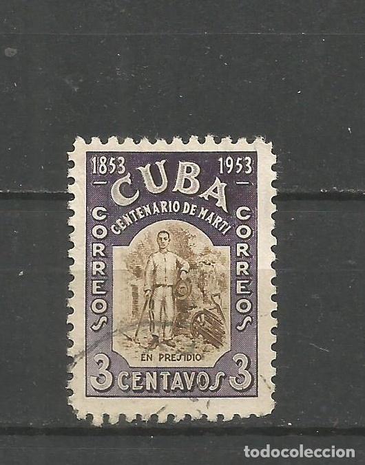 Sellos: CUBA YVERT NUM. 387 USADO - Foto 1