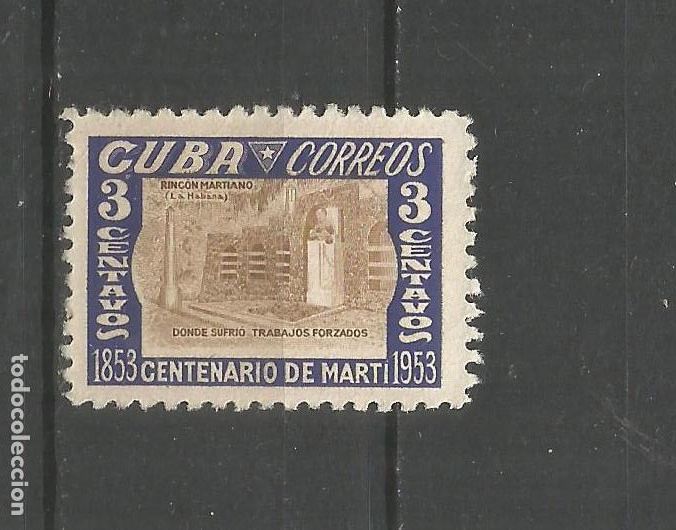 Sellos: CUBA YVERT NUM. 388 USADO - Foto 1