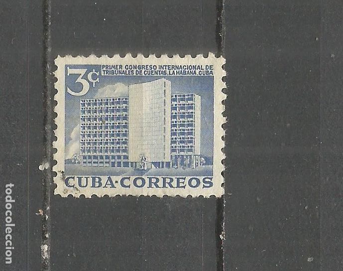 Sellos: CUBA YVERT NUM. 396 USADO - Foto 1