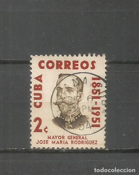 Sellos: CUBA YVERT NUM. 412 USADO - Foto 1