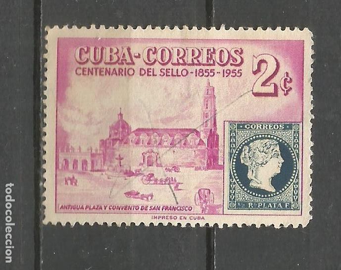 Sellos: CUBA YVERT NUM. 422 USADO - Foto 1