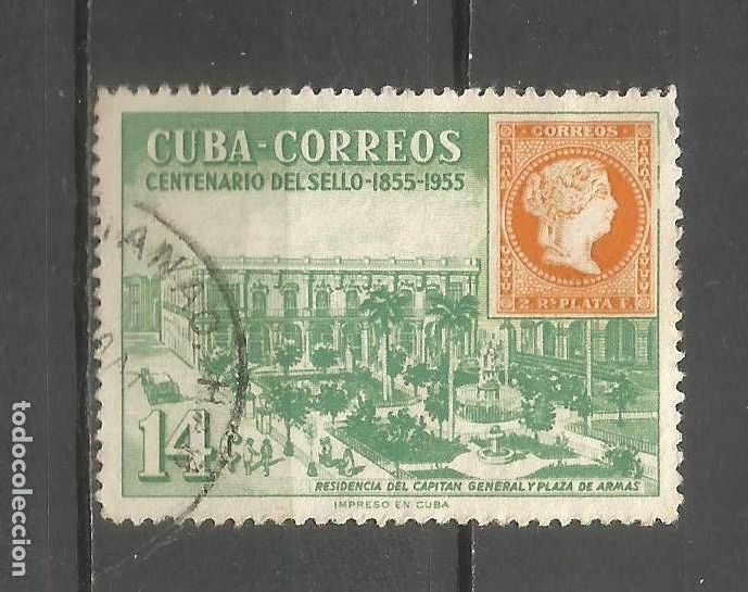 Sellos: CUBA YVERT NUM. 425 USADO - Foto 1