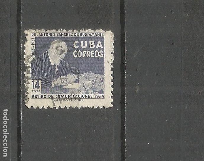 Sellos: CUBA YVERT NUM. 429 USADO - Foto 1