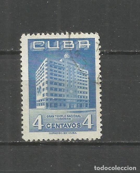 Sellos: CUBA YVERT NUM. 440 USADO - Foto 1