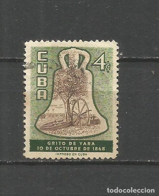 Sellos: CUBA YVERT NUM. 443 USADO - Foto 1