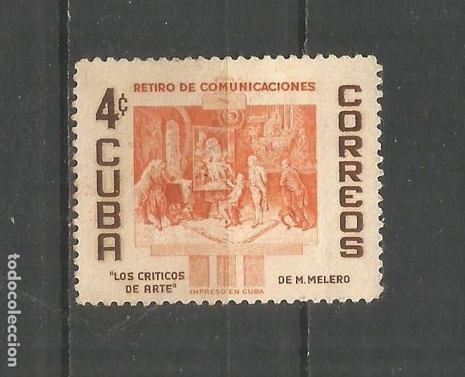 Sellos: CUBA YVERT NUM. 451 USADO - Foto 1