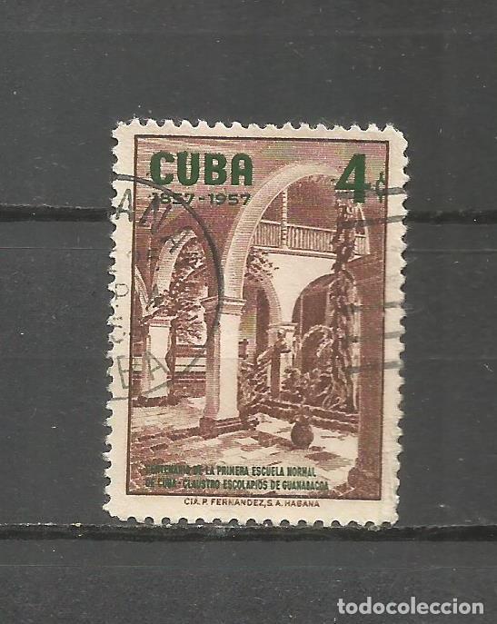 Sellos: CUBA YVERT NUM. 467 USADO - Foto 1