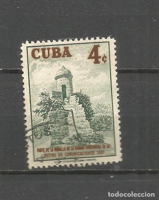 Sellos: CUBA YVERT NUM. 471 USADO - Foto 1