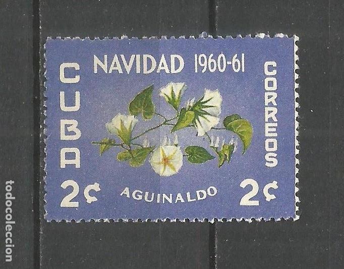 Sellos: CUBA YVERT NUM. 548 USADO - Foto 1