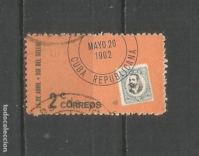 Sellos: CUBA YVERT NUM. 557 USADO - Foto 1