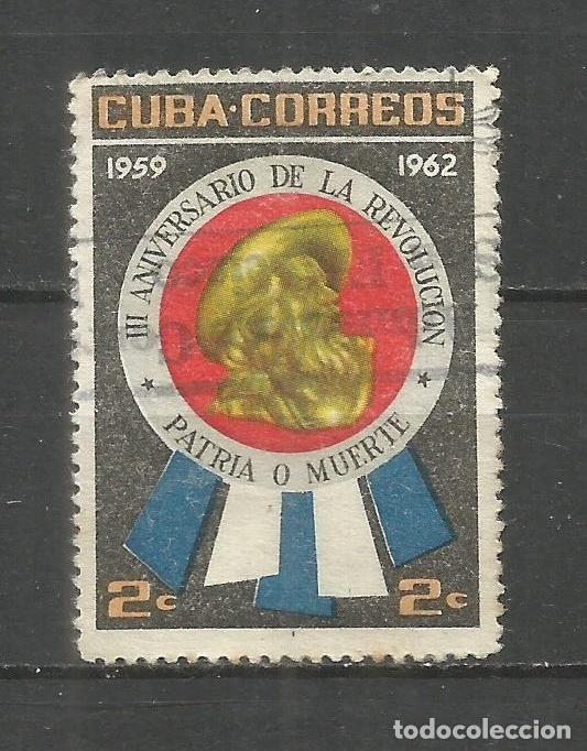 Sellos: CUBA YVERT NUM. 584 USADO - Foto 1