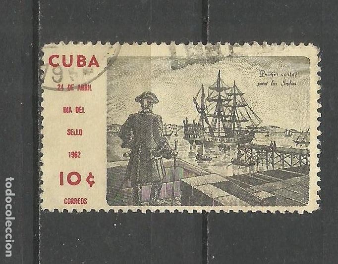 Sellos: CUBA YVERT NUM. 591 USADO - Foto 1