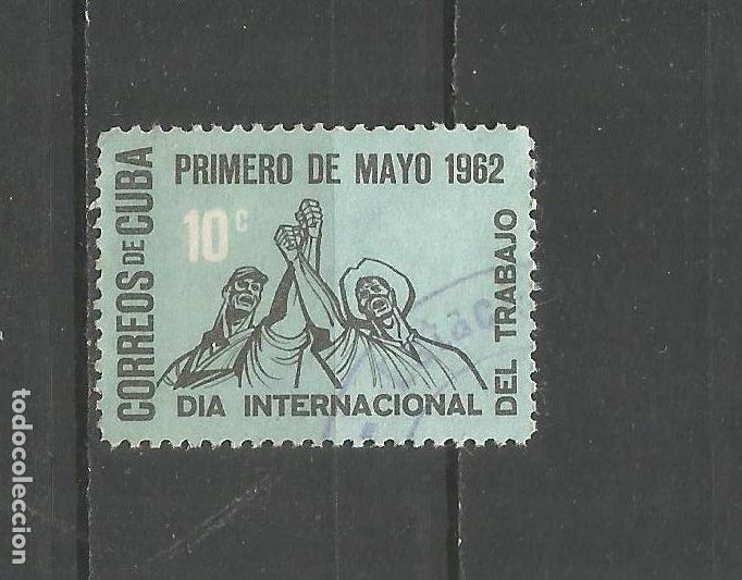 Sellos: CUBA YVERT NUM. 594 USADO - Foto 1