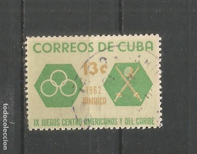 Sellos: CUBA YVERT NUM. 632 USADO - Foto 1