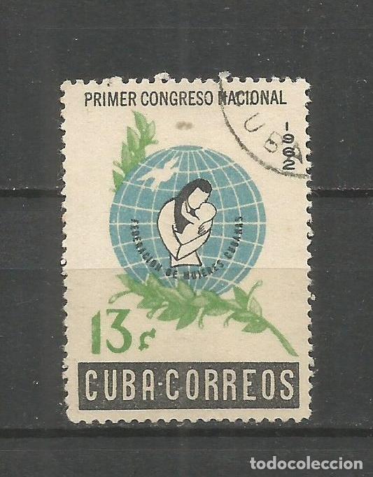 Sellos: CUBA YVERT NUM. 634 USADO - Foto 1
