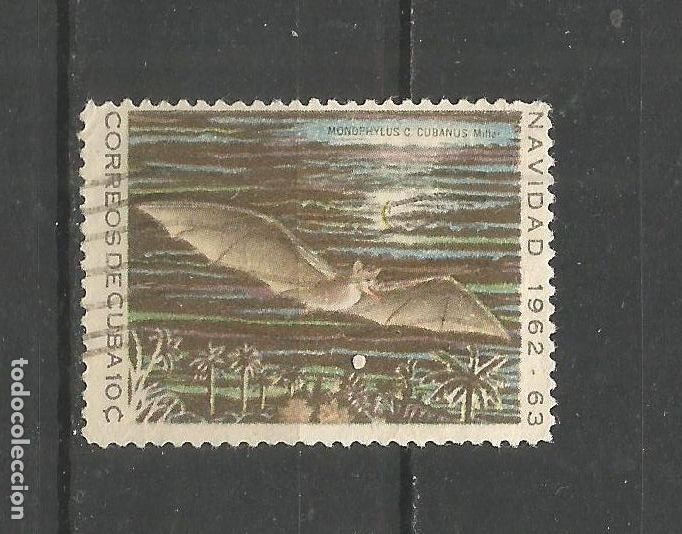 Sellos: CUBA YVERT NUM. 656 USADO - Foto 1