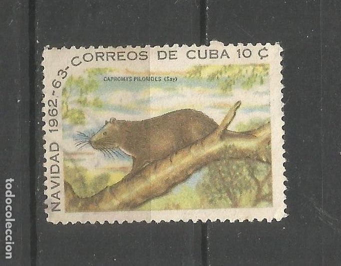 Sellos: CUBA YVERT NUM. 652 USADO - Foto 1