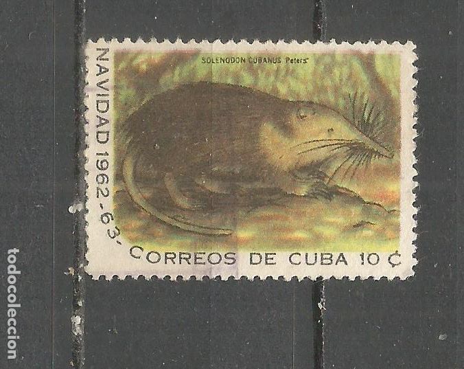 Sellos: CUBA YVERT NUM. 655 USADO - Foto 1