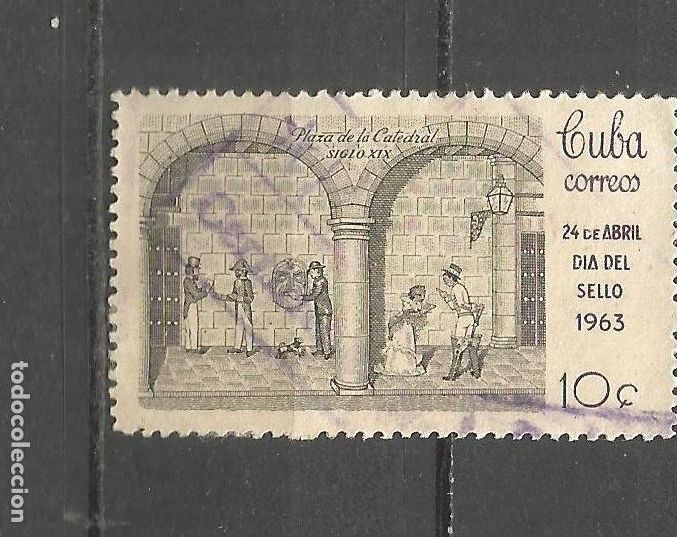 Sellos: CUBA YVERT NUM. 666 USADO - Foto 1