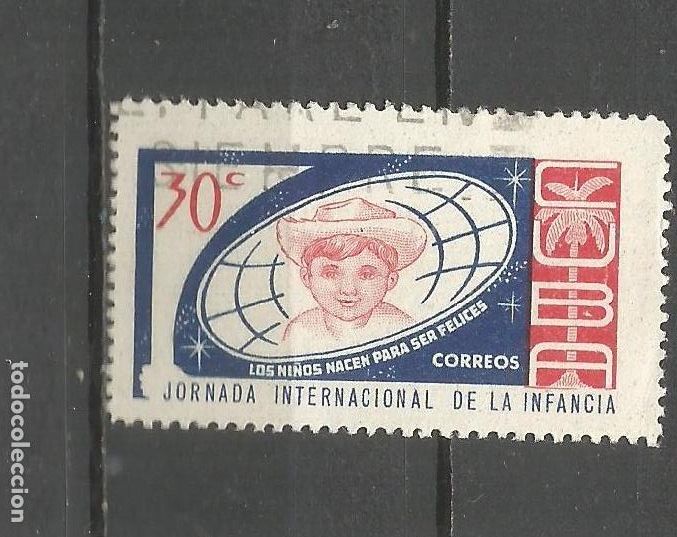 Sellos: CUBA YVERT NUM. 670 USADO - Foto 1