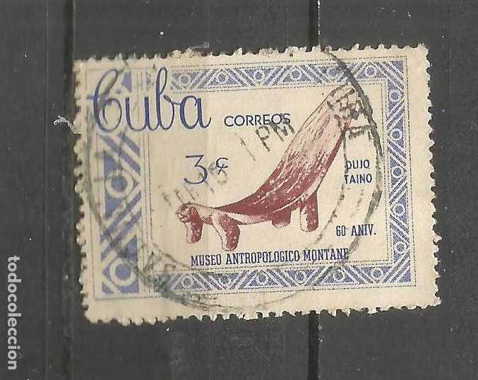 Sellos: CUBA YVERT NUM. 672 USADO - Foto 1