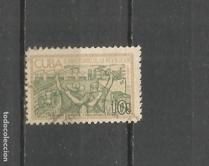 Sellos: CUBA YVERT NUM. 679 USADO - Foto 1