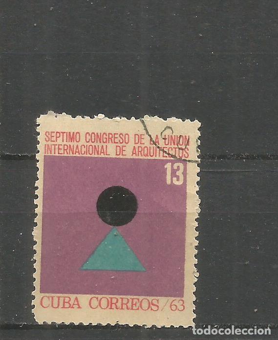 Sellos: CUBA YVERT NUM. 692 USADO - Foto 1