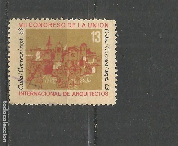 Sellos: CUBA YVERT NUM. 691 USADO - Foto 1