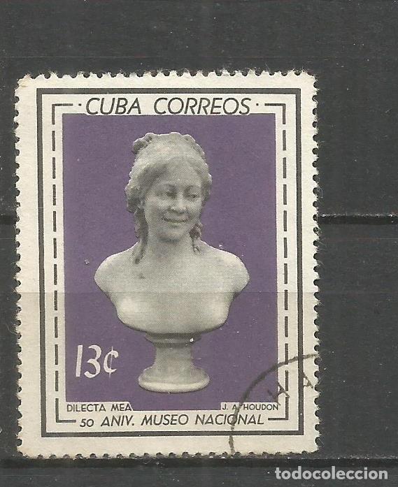 Sellos: CUBA YVERT NUM. 700 USADO - Foto 1