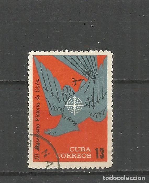 Sellos: CUBA YVERT NUM. 707 USADO - Foto 1
