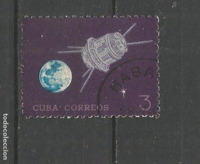 Sellos: CUBA YVERT NUM. 750 USADO - Foto 1