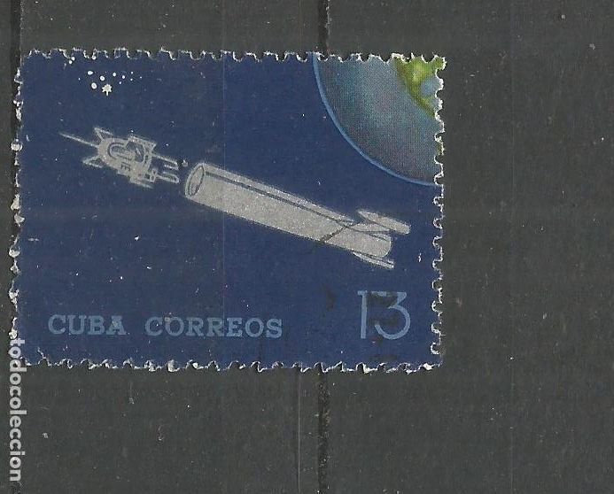 Sellos: CUBA YVERT NUM. 761 USADO - Foto 1
