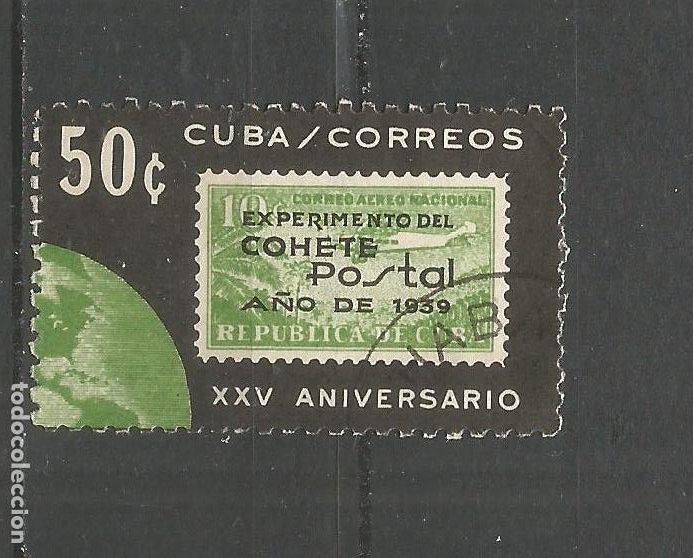 Sellos: CUBA YVERT NUM. 763 USADO - Foto 1