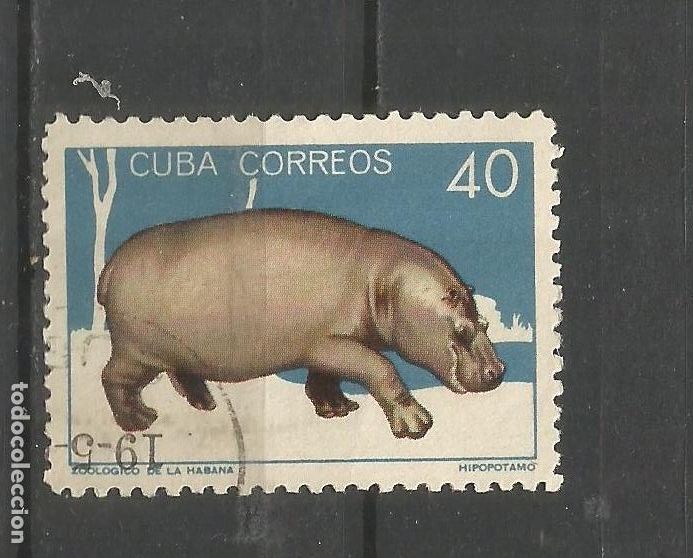 Sellos: CUBA YVERT NUM. 780A USADO - Foto 1
