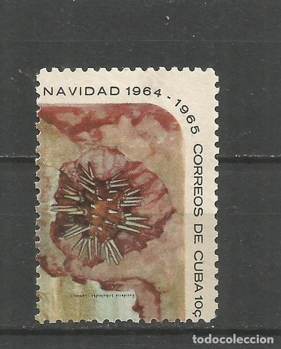 Sellos: CUBA YVERT NUM. 800 USADO - Foto 1
