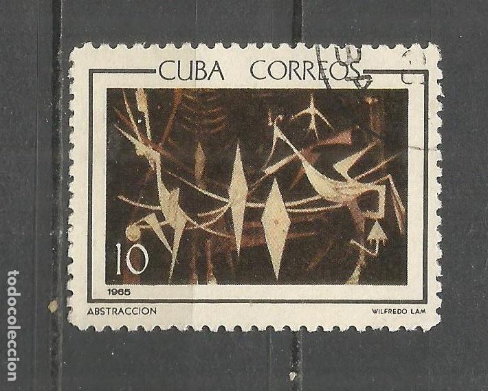 Sellos: CUBA YVERT NUM. 833 USADO - Foto 1