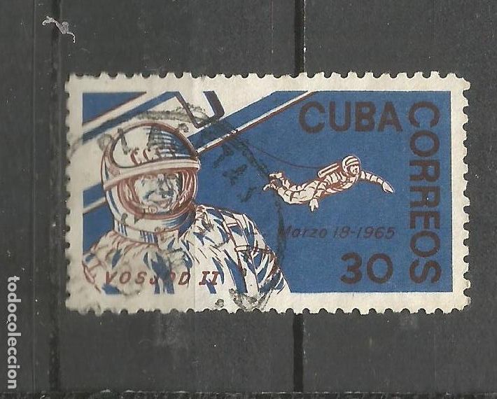 Sellos: CUBA YVERT NUM. 839 USADO - Foto 1