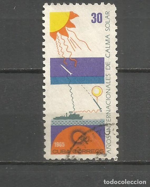 Sellos: CUBA YVERT NUM. 847 USADO - Foto 1