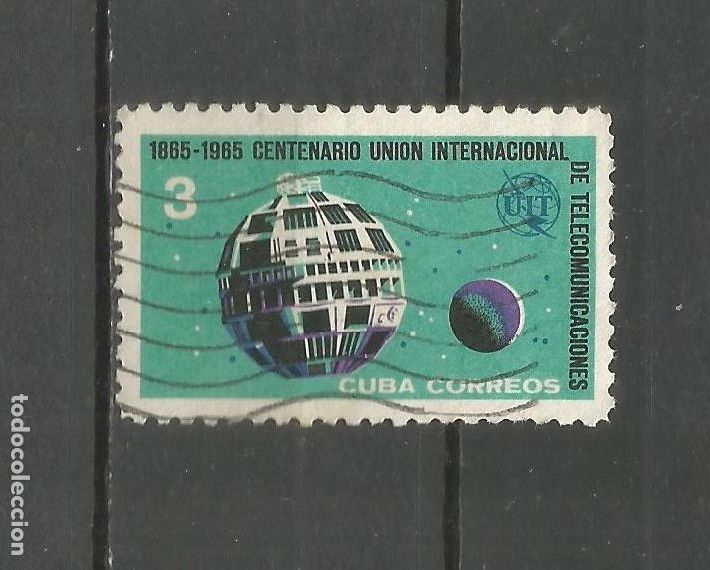 Sellos: CUBA YVERT NUM. 851 USADO - Foto 1